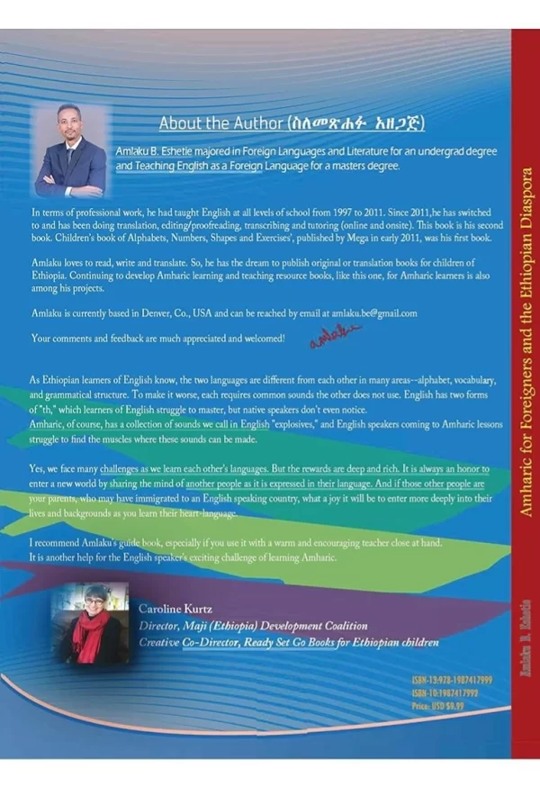 Amharic for foreigners by Amlaku Eshetie