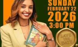 ሌላ ዕውነት የለኝም  Lela Ewnet Yelegnem By Meron Getnet