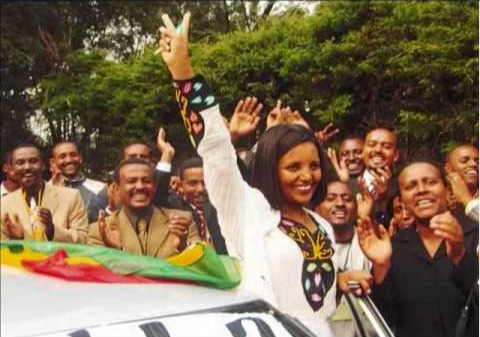 birtukan mideksa biography