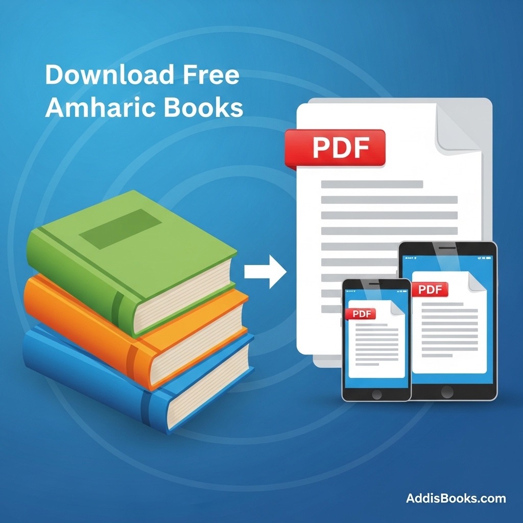 Download Free Amharic Books pdf