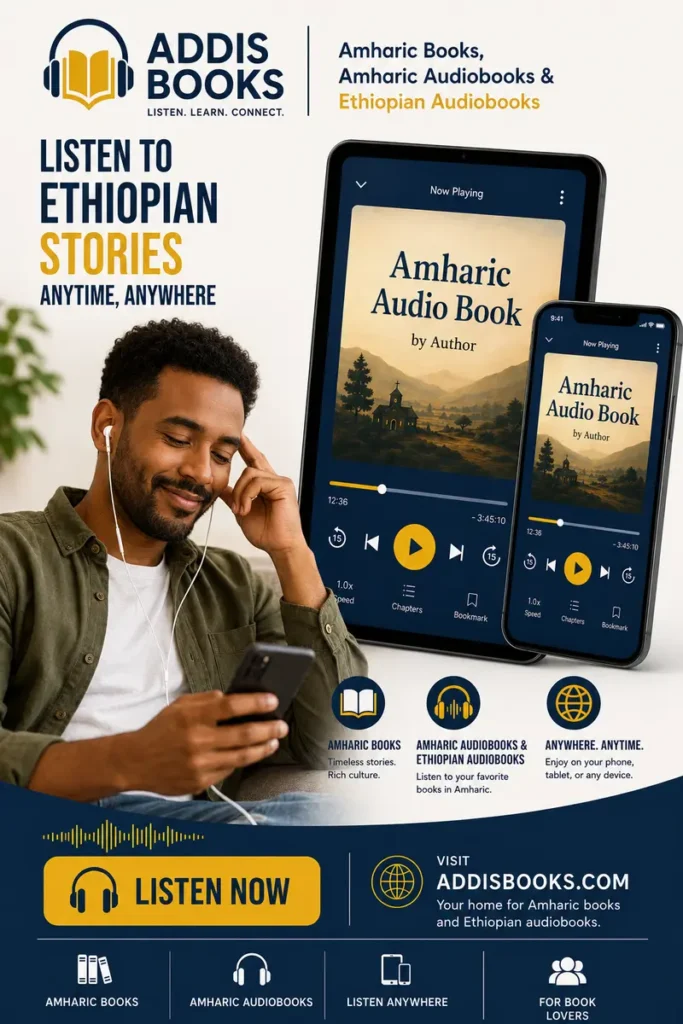 Amharic audiobooks free addisbooks