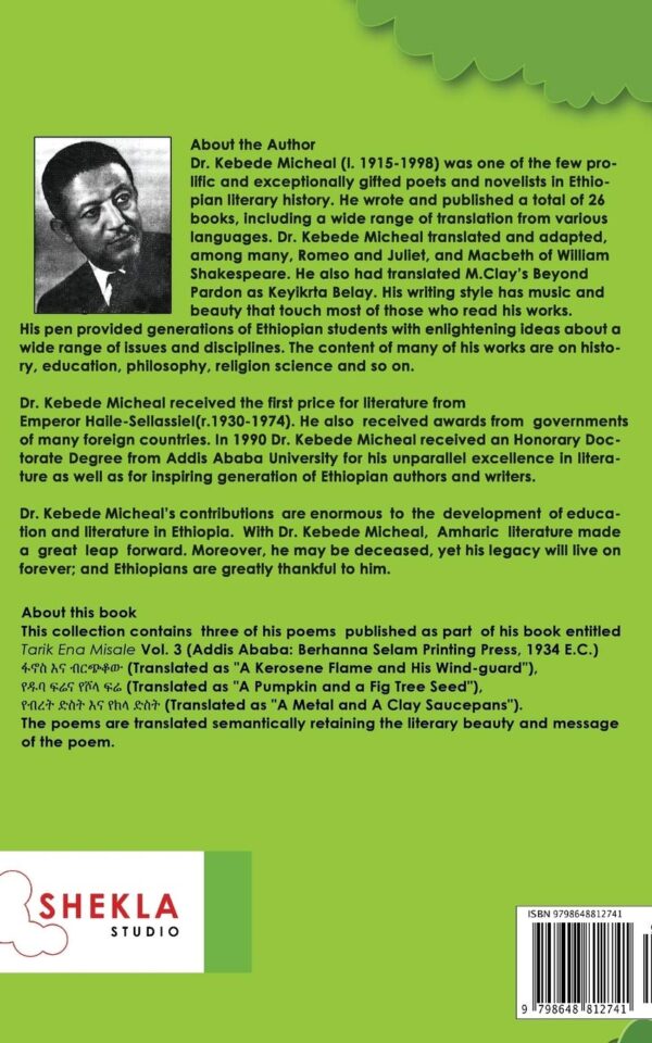Tarik Ena Mesale An Ethiopian Tale by Dr. Kebede Michael