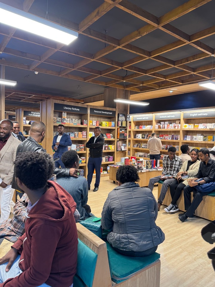 Jafar Book Store ጃዕፈር የመጻሕፍት መደብር