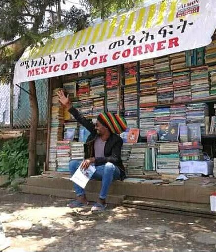 Mexico Book Corner