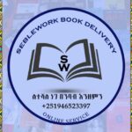 seblework-books-1.jpeg