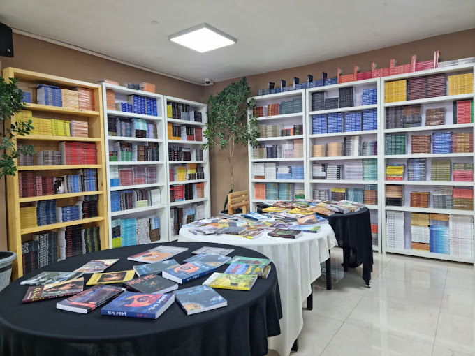 Walia Bookstore ዋልያ መጻሕፍት